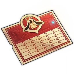 Express Supply Pass